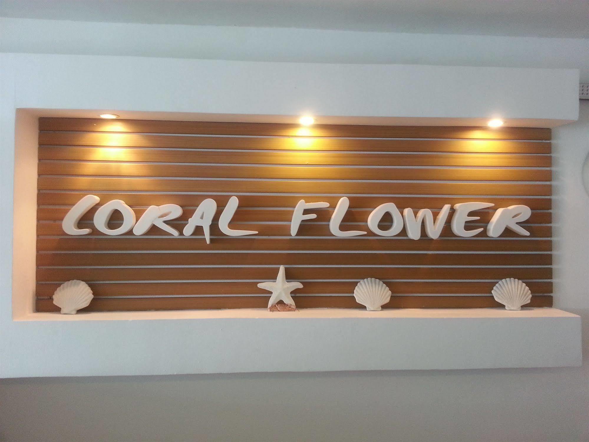 On Vacation Coral Flower San Andres  Bagian luar foto